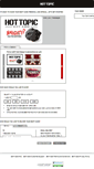 Mobile Screenshot of hottopic.cashstar.com